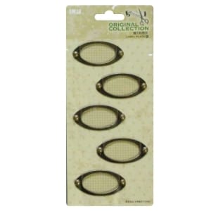 Label Plates - Ovals