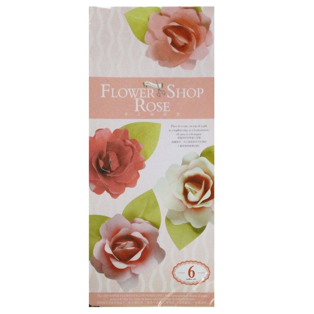 DIY Paper Flower making Kit by EnoGreeting - Rose fs03 diy paper flower making kit enogreeting rose DIY Paper Flower making Kit by EnoGreeting - Rose