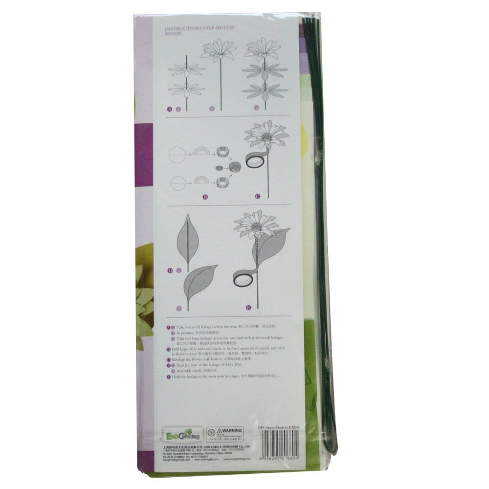 DIY Paper Flower making Kit by EnoGreeting - Pinnate Dahila fs04 diy paper flower making kit enogreeting dahila 1 fs04_diy_paper_flower_making_kit_enogreeting_dahila_1