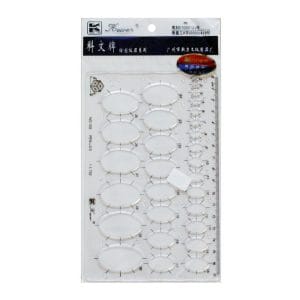 Kewen Template - Isometric Eclipse