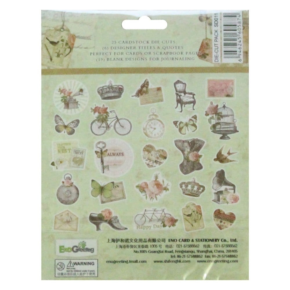 EnoGreeting Die Cut Pack (25 pcs) - Design 10 sd011 enogreeting die cut pack 1 packof 25pcs 2 sd011_enogreeting_die_cut_pack_1_packof_25pcs_2