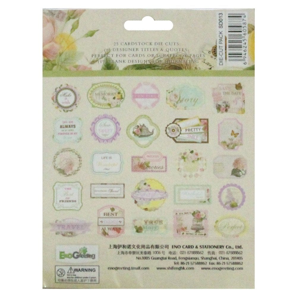 EnoGreeting Die Cut Pack (25 pcs) - Design 11 sd013 enogreeting die cut pack 1 packof 25pcs 2 sd013_enogreeting_die_cut_pack_1_packof_25pcs_2