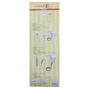 sfk002_diy_paper_flower_making_kit_enigreeting_1_2