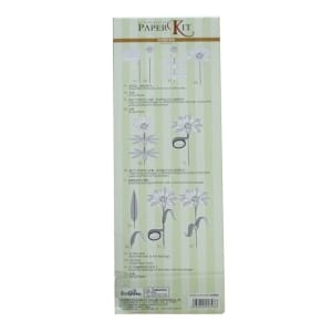 sfk005_diy_paper_flower_making_kit_enigreeting_1_1