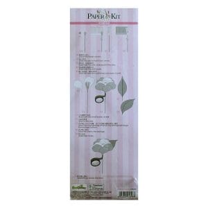 sfk008_diy_paper_flower_making_kit_enigreeting_1_2