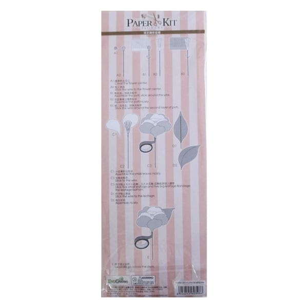 sfk009_diy_paper_flower_making_kit_enigreeting_1_2