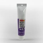 Camel Artist Acrylic Colour 120ml Tube - Brilliant Purple