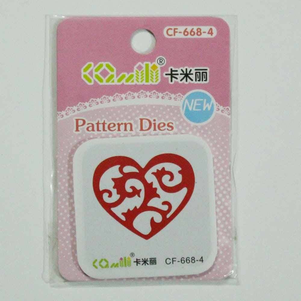 Patterned Dies (Small) - Swirly Heart