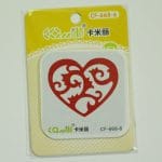 Patterned Dies (Large) - Swirly Hearts