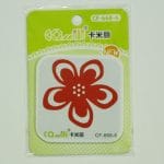 Patterned Dies (Large) - Designer Flower