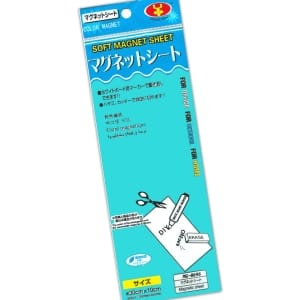 Magnetic Sheets - Small - Blue