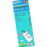 Magnetic Sheets - Small - Blue