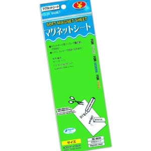 Magnetic Sheets - Small - Green