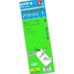 Magnetic Sheets - Small - Green