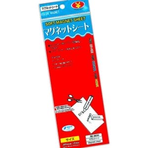 Magnetic Sheets - Small - Red