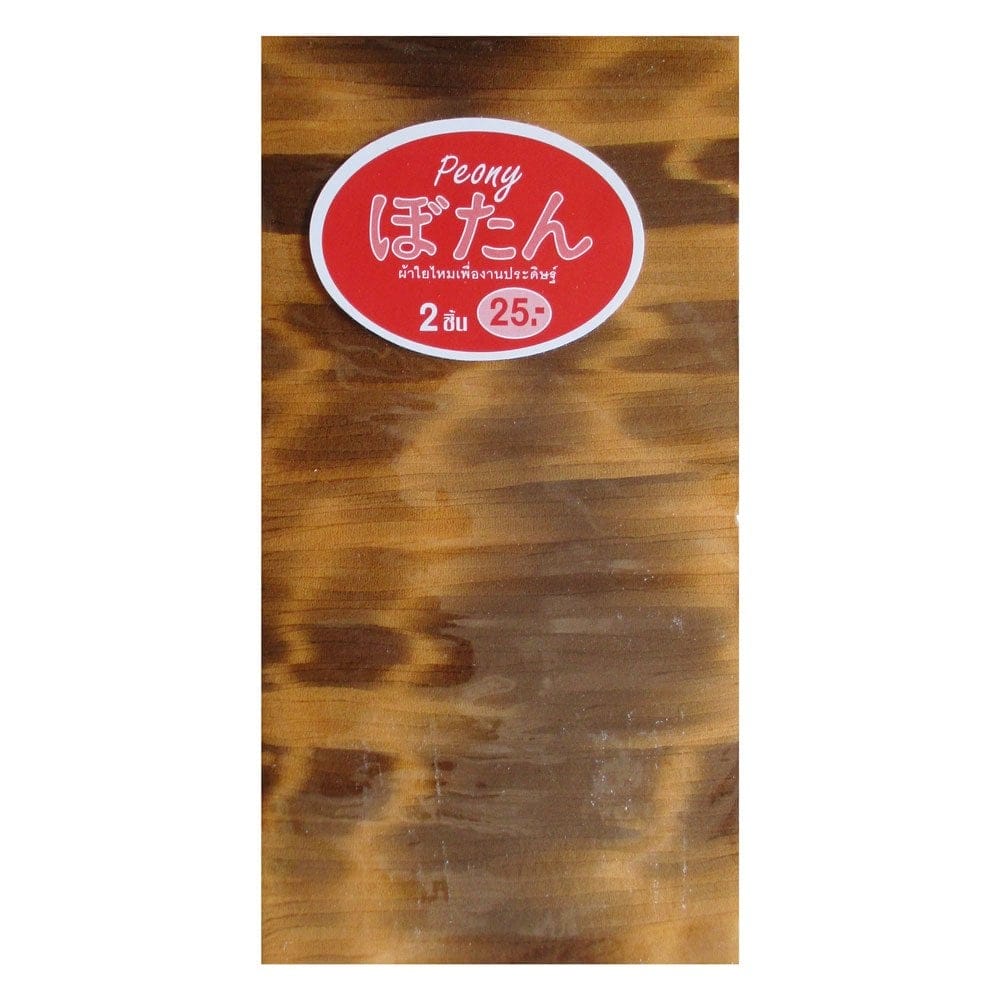 Stocking Cloth (Printed) - Light and Dark Brown stocking cloth light dark brown Stocking Cloth (Printed) - Light and Dark Brown