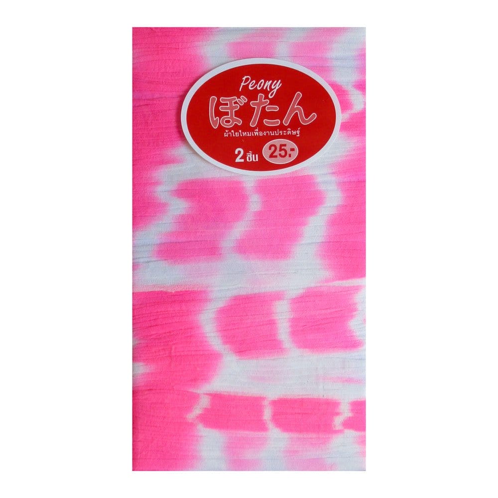 Stocking Cloth (Printed) - Pink and White CASC-40 stocking cloth pink white Stocking Cloth (Printed) - Pink and White CASC-40