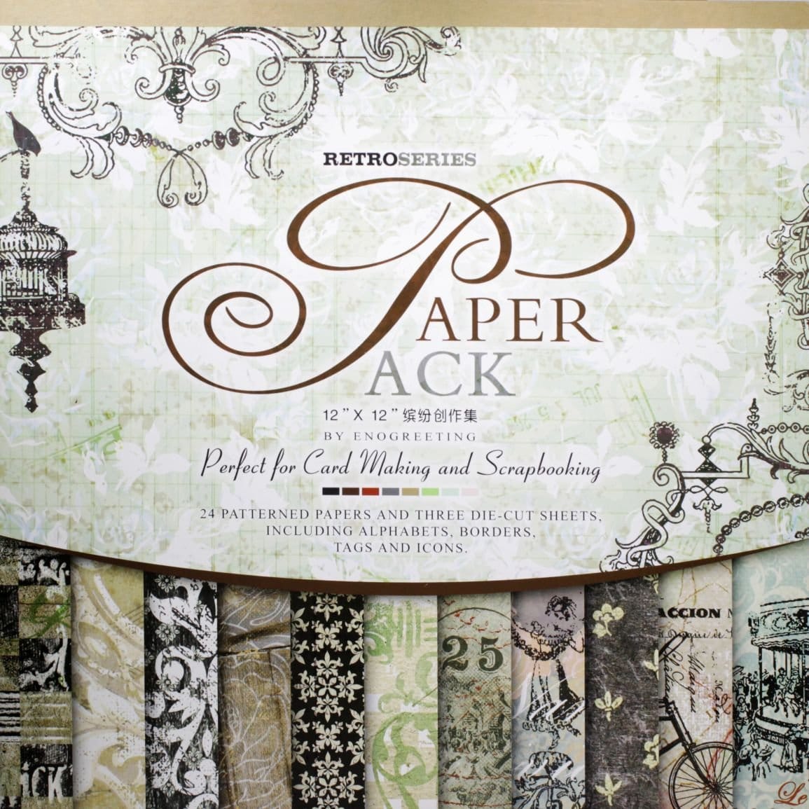 12x12 EnoGreeting Scrapbook paper pack - Retro Series (Brown) (24 sheets and 3 die cut sheets)
