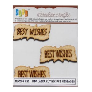 MDF Die Cuts (MLC300-BW)