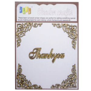 MDF Die Cuts (MLC402)