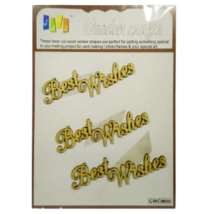 MDF Die Cuts (MLCB00)