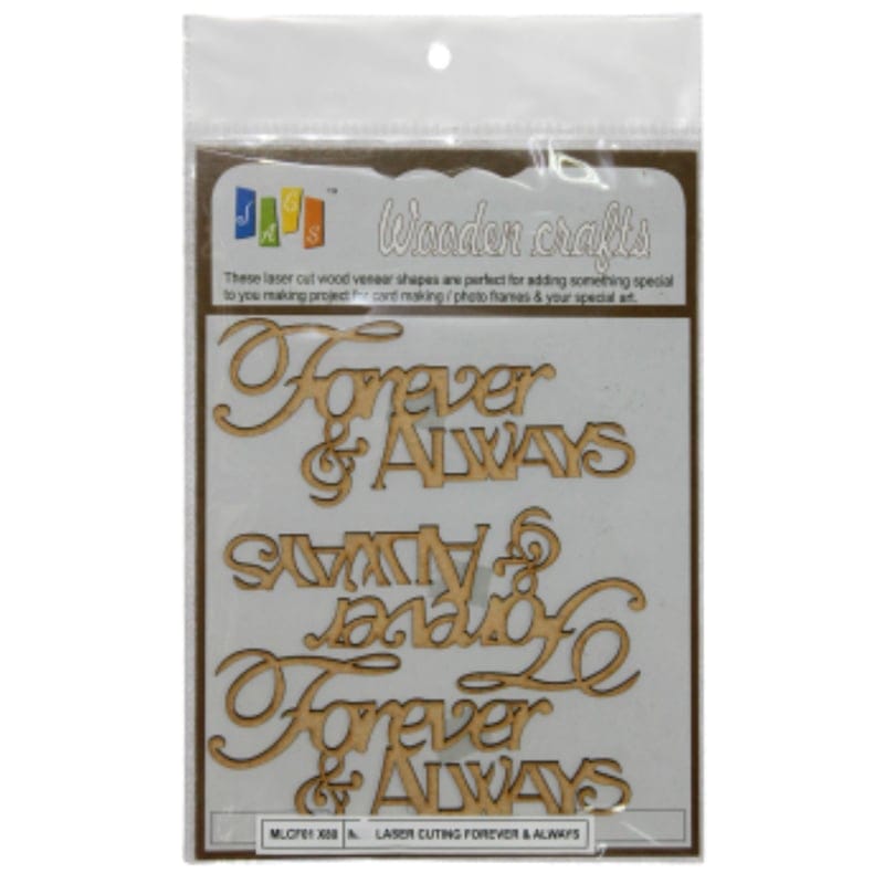 MDF Die Cuts (MLCF01) MLCF01 mdf cutout MDF Die Cuts (MLCF01)