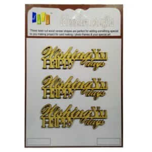 MDF Die Cuts (MLCW02)