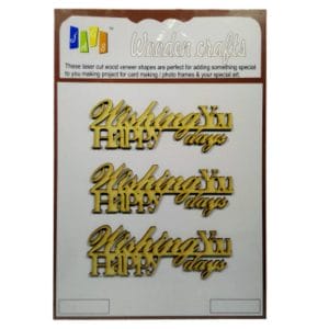 MDF Die Cuts (MLCW02)