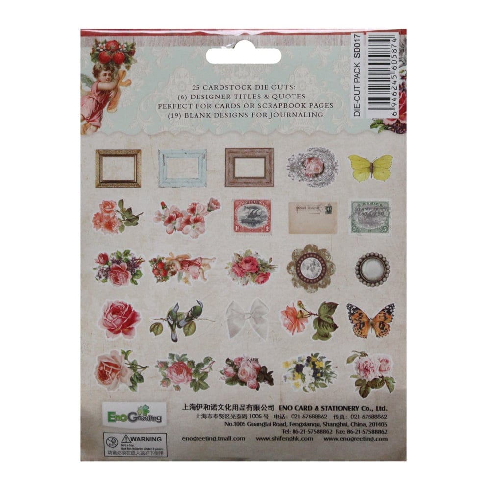 EnoGreeting Die Cut Pack (25 pcs) - Design 16 eno greeting die cut pack sd017 EnoGreeting Die Cut Pack (25 pcs) - Design 16
