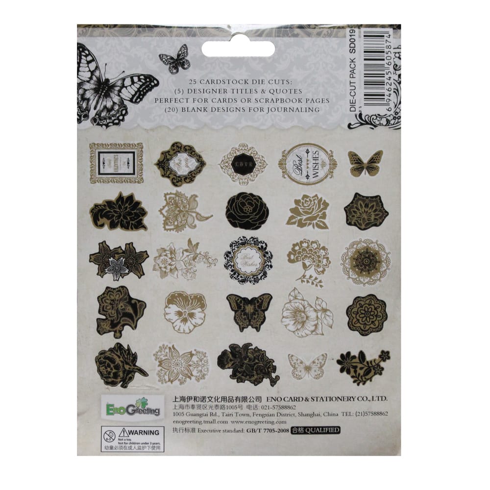 EnoGreeting Die Cut Pack (25 pcs) - Design 18 eno greeting die cut pack sd019 EnoGreeting Die Cut Pack (25 pcs) - Design 18