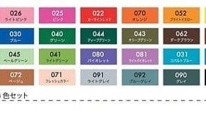 rb-6000at_24v_zig_clean_color_real_brush_marker_1