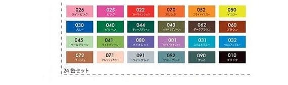 Kuretake Zig Clean color real brush pen marker - Set of 24 rb 6000at 24v zig clean color real brush marker 1 rb-6000at_24v_zig_clean_color_real_brush_marker_1