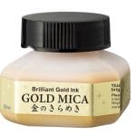 Zig Gold Mica Ink 60ML