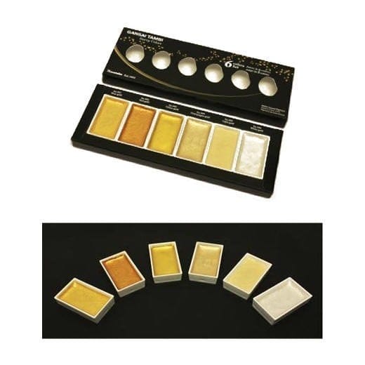 Zig Kuretake Gansai Tambi Starry Colors Watercolor Set