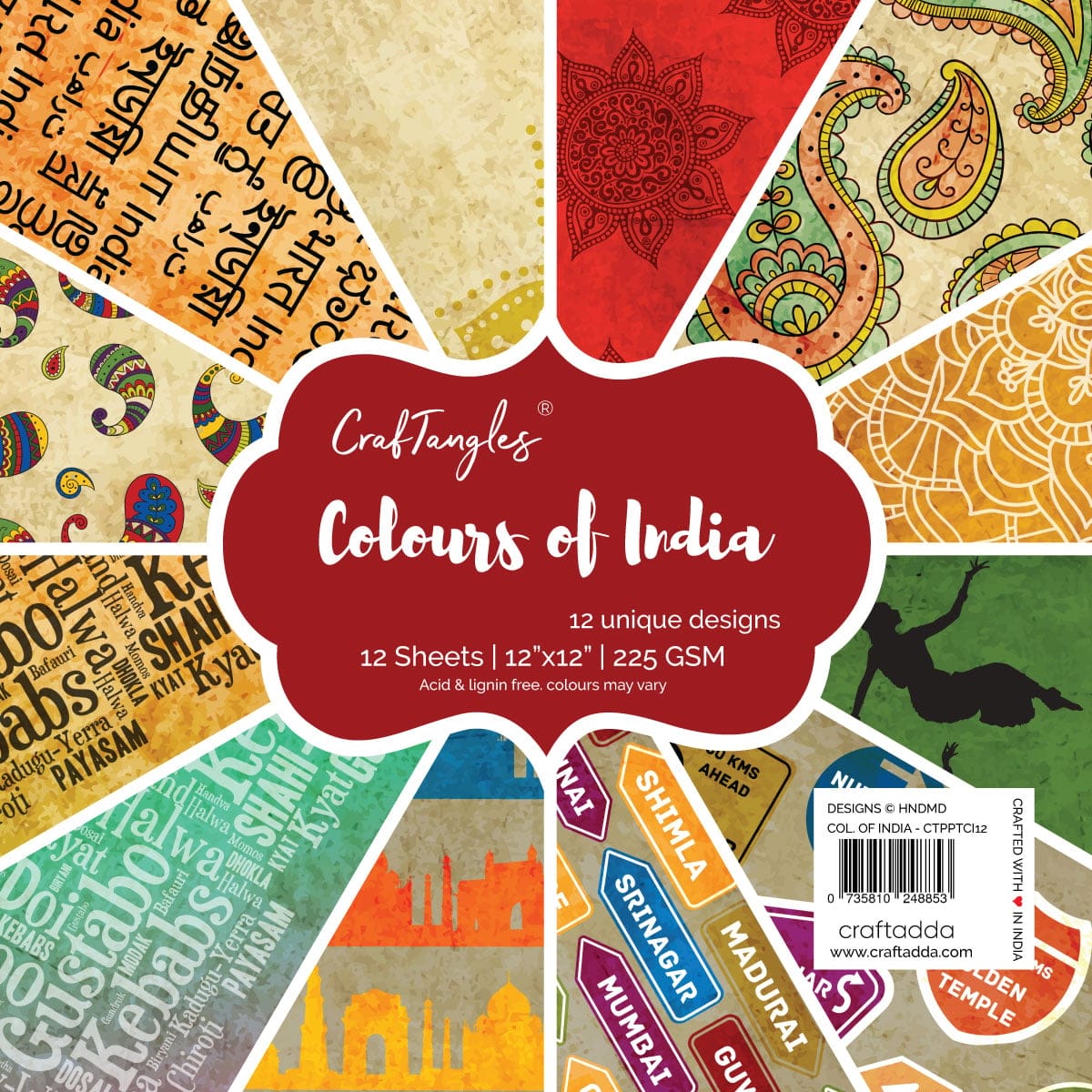 CrafTangles Scrapbook Paper Pack - Colours Of India (12"x12") CrafTangles scrapbooking Papers Colours of India 12by12 CrafTangles Scrapbook Paper Pack - Colours Of India (12"x12")