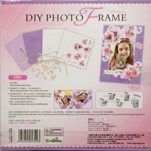 SPF008-back-DIY-Photo-Kit
