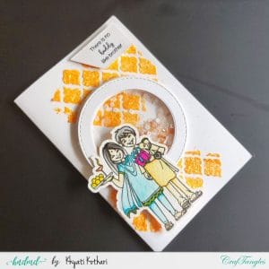 HHC-09_There_is_no_buddy_like_brother_glimmer_paste