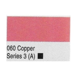 Camel Artist Acrylic Colour 500ml Jar - Copper