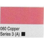 Camel Artist Acrylic Colour 500ml Jar - Copper