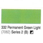 Camel Artist Acrylic Colour 500ml Jar - Permanent Green Light