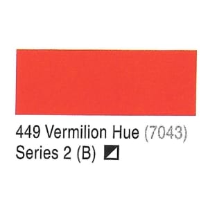 Camel Artist Acrylic Colour 500ml Jar - Vermillion Hue