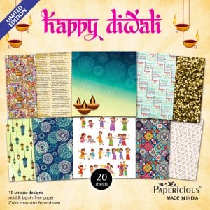 Papericious Designer Collection - Happy Diwali (12 by 12 patterned paper)
