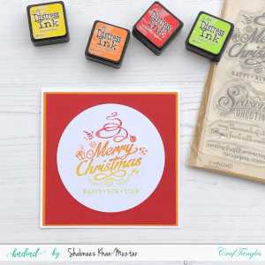 Shabneez_Seasons_greetings_1