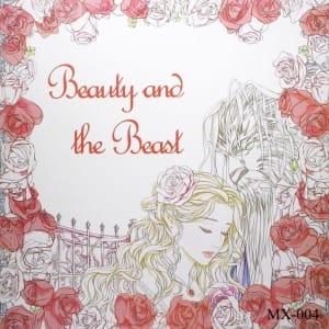 Adult colouring Book - Beauty and the Beast