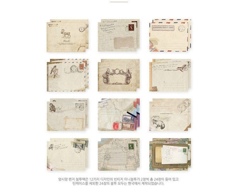 EP-06_ephemera_mini_envelopes_1