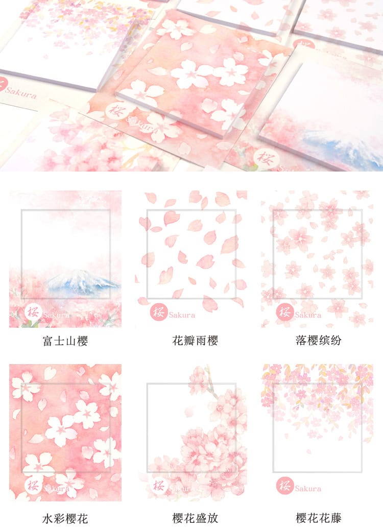 Sticky Notes or Memo Pads - Watercolor florals