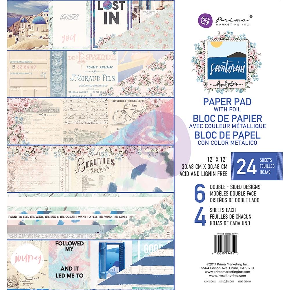 Prima - Santorini - 12x12 Paperpack (24 double sided sheets) prima 12by12 paper santorini Prima - Santorini - 12x12 Paperpack (24 double sided sheets)