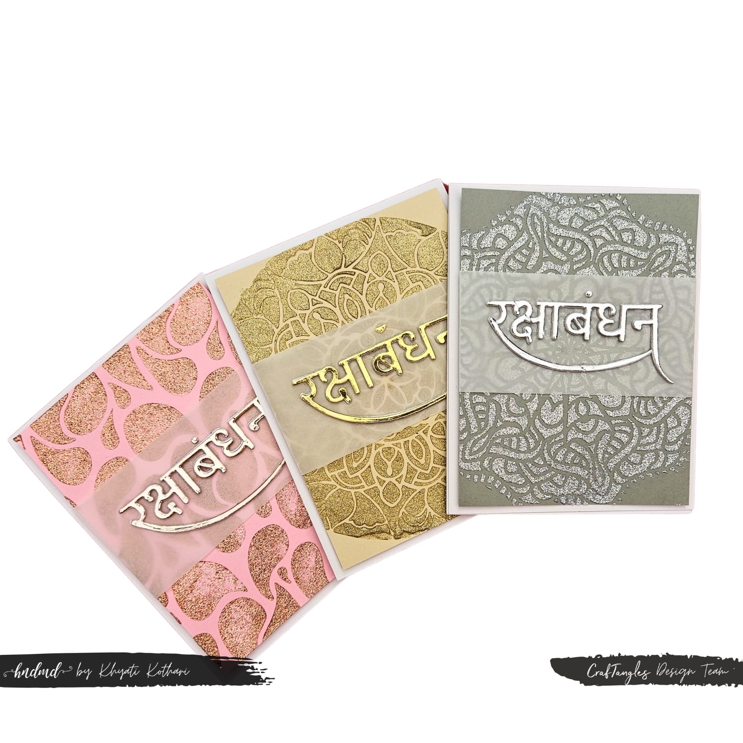 CrafTangles Steel Dies - Happy Rakshabandhan (Set of 5 dies) CrafTangles Happy Rakhshabandhan Die 5 CrafTangles_Happy_Rakhshabandhan_Die_5