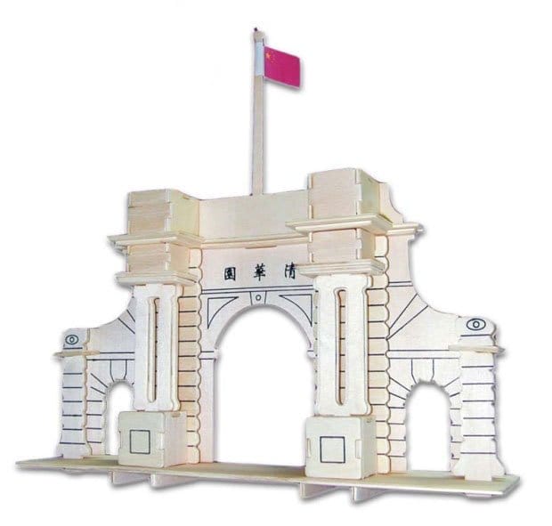 A4 3D wooden puzzle Kit - Gate of University