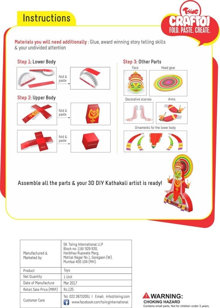 CrafToi_3D_Diy_Kathakali_1